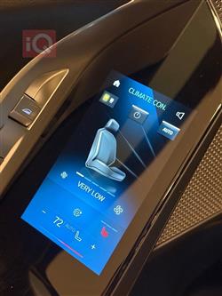 بي ام دبليو الفئة 7